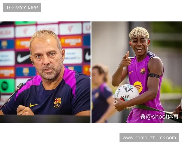 巴萨与可能缺席比赛的背景分析